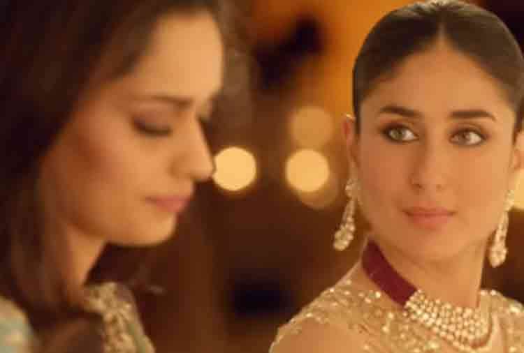 kareena kapoor khan get excited about miss world Manushi Chhillar wedding said this big statement