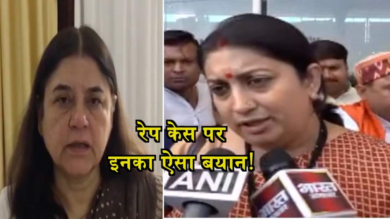 स्मृति इरानी