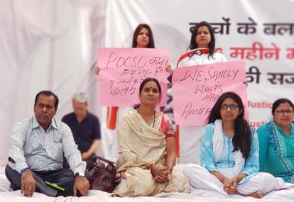 I pray that daughters should not be born in this country now - Swati Maliwal