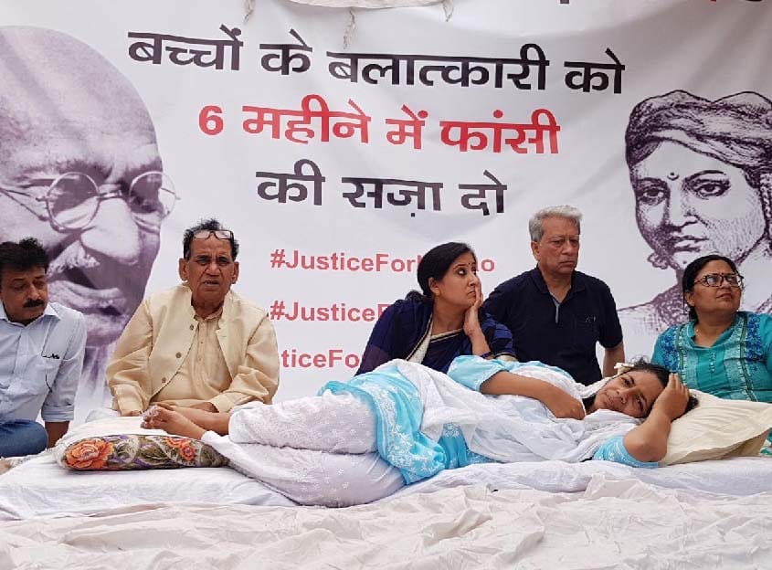 I pray that daughters should not be born in this country now - Swati Maliwal