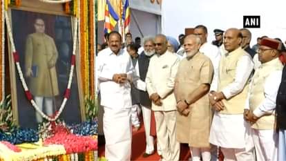 Watch: President Kovind, PM Modi, Rahul Gandhi pay tribute to BR Ambedkar on his birth anniversary