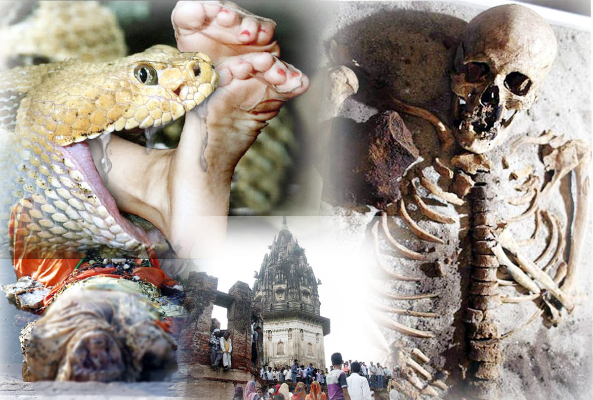 Five Big incidents of Unnao district