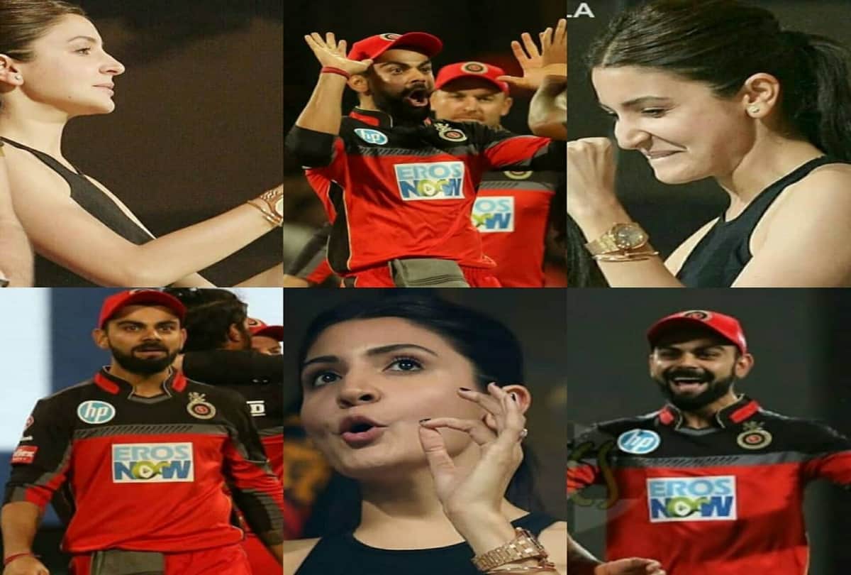 Watch Anushka Sharma Giving Flying Kiss To Virat Kohli During IPL 2018 Match