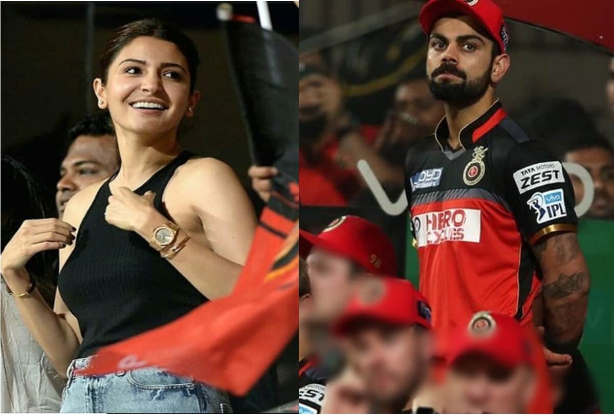 Virat Kohli was searching Anushka Sharma at stadium, Video viral