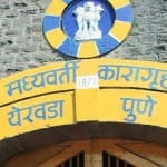 yarwada jail