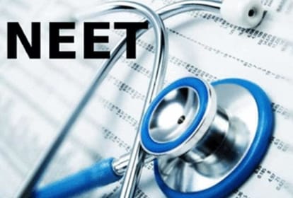 NEET 2023: Exam will be held at three centers in Sonbhadra, take care of these special things before entry