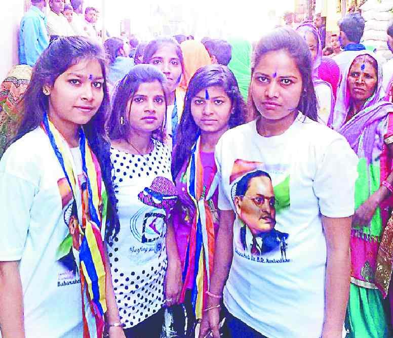 Baba Saheb's Birthday Celebrated