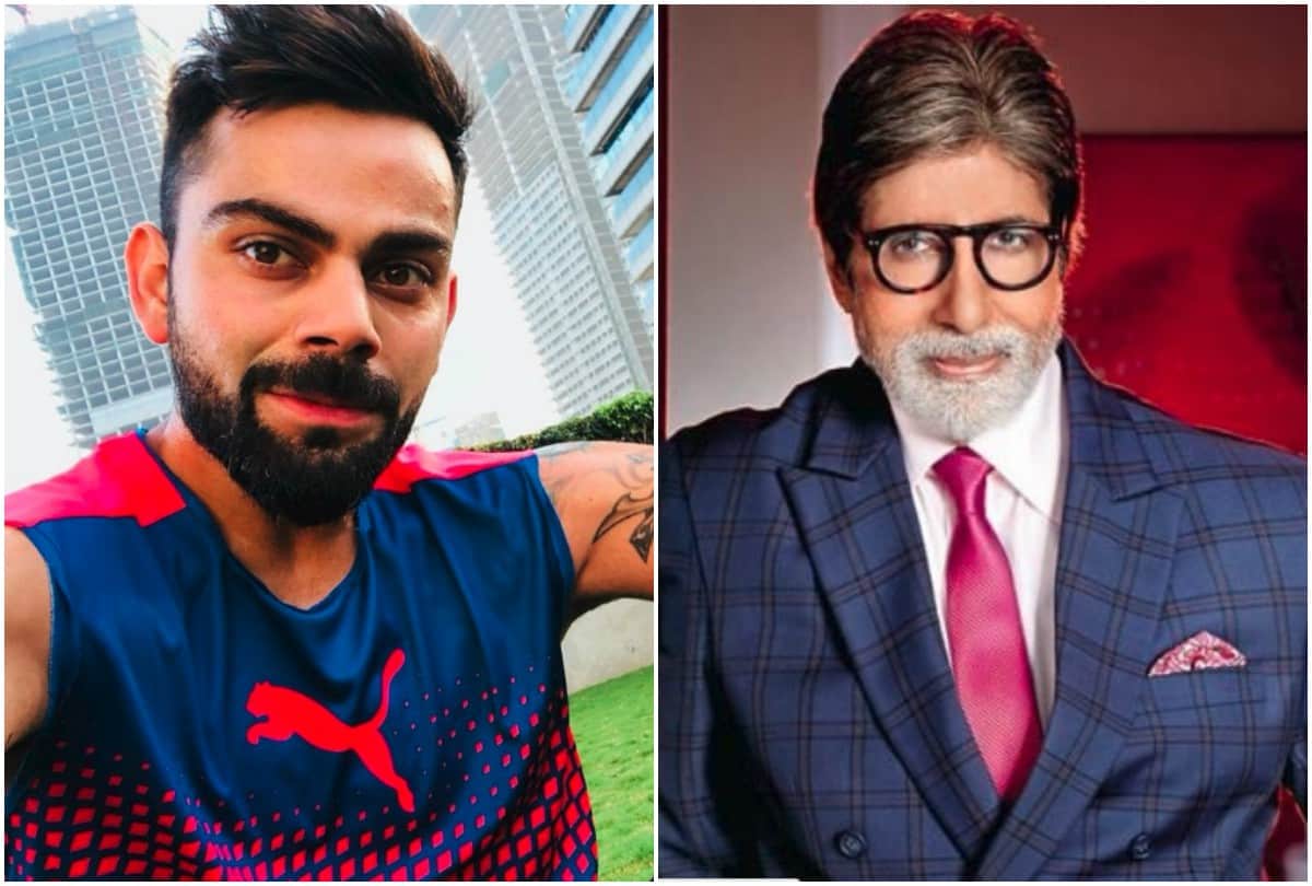 Mathura Children reached outside Jalsa to meet Amitabh Bachchan and Virat Kohli