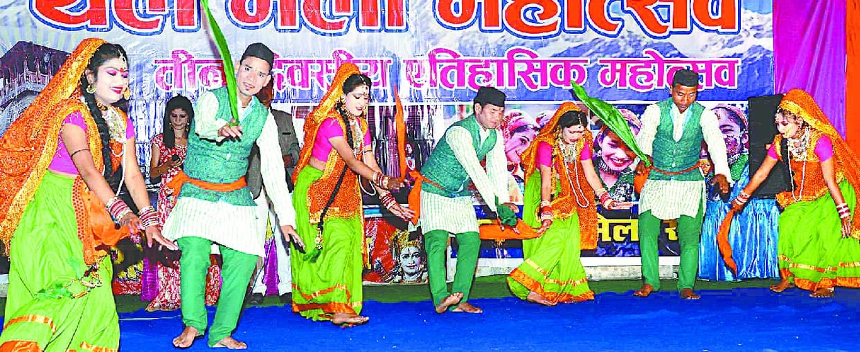 Rum Ramganga ki baar raaj mud hai