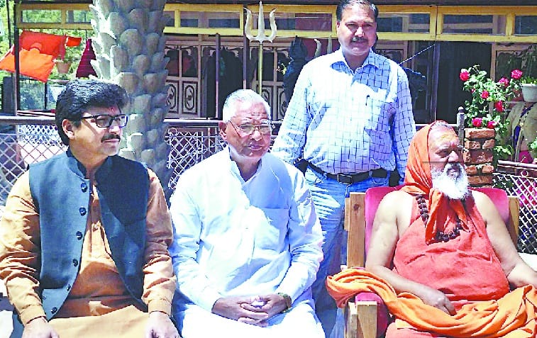 Pran Pratishtha from the world's largest Shree Yantra 18: Sant Kalyanadas