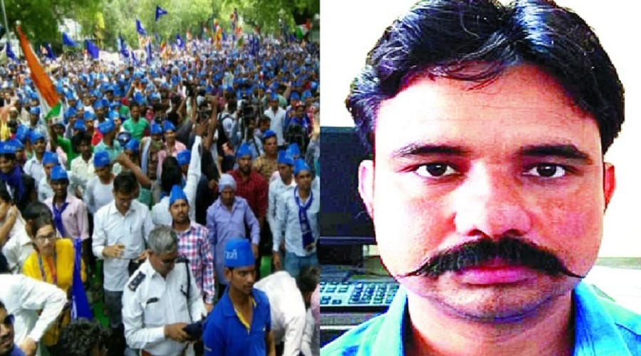 Demonstration on Parliament Street from protest against laws filed on Dalits, Bhim Army announced