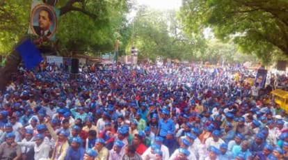 Demonstration on Parliament Street from protest against laws filed on Dalits, Bhim Army announced