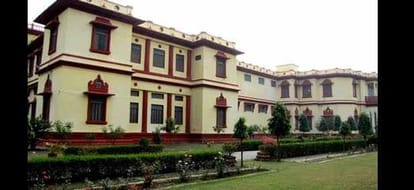 BHU bharat kala bhavan will be become green museum