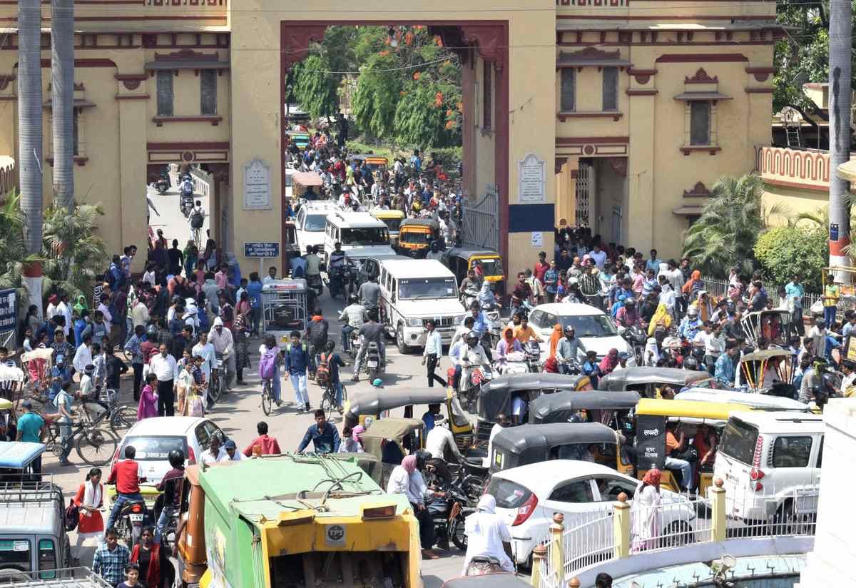 BHU entrance exam start from today