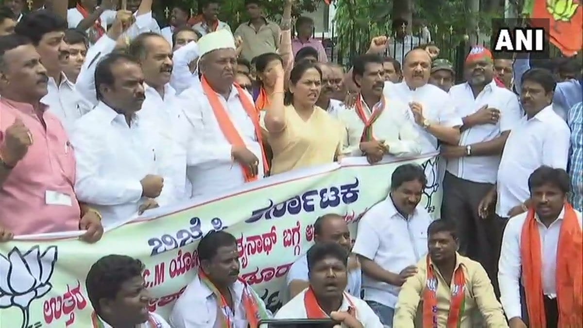 BJP protest in Bengaluru against Congress leader Dinesh Gundurao for inciting remarks
