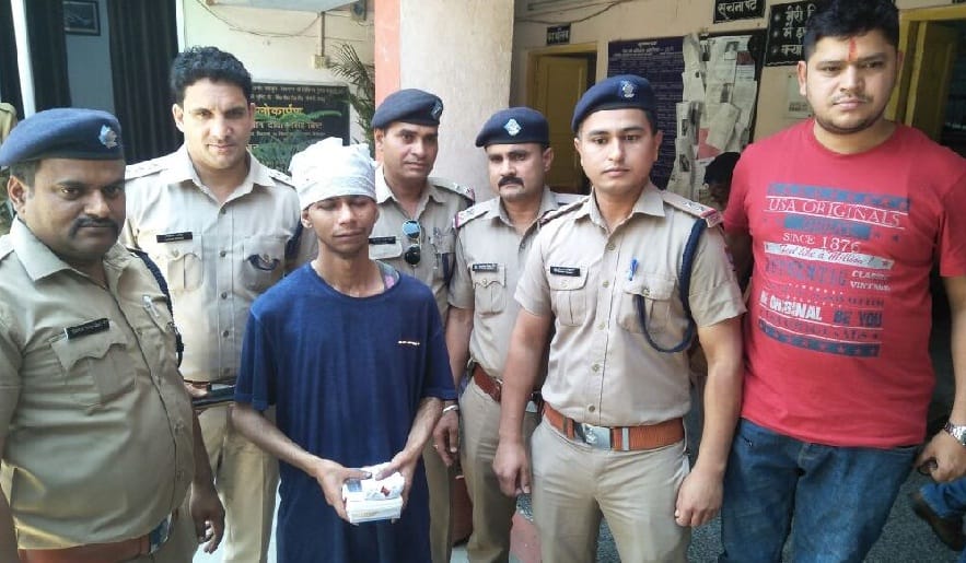 दिल्ली का एक ठग पकड़ा, दूसरे की तलाश जारी