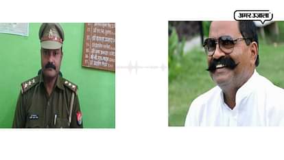 AUDIO CLIP OF LEKHPAL SINGH AND POLICE OFFICER SUNIT KUMAR GOES VIRAL AFTER ENCOUNTER