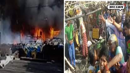 SEVERAL HOMES BURNT TO ASHES IN LUCKNOW
