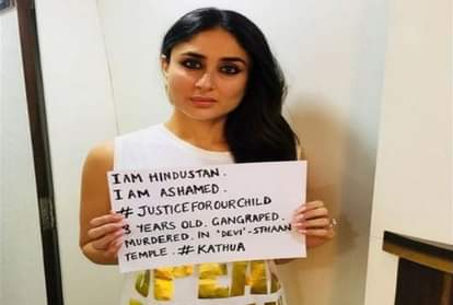 kareena kapoor khan trolled over joining JusticeForOurChild campaign on kathua gangrape