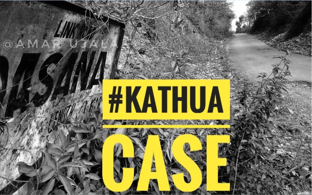 Kathua Gangrape Case Rasana Kand Final Decision, Jammu Kashmir, Politics on the case
