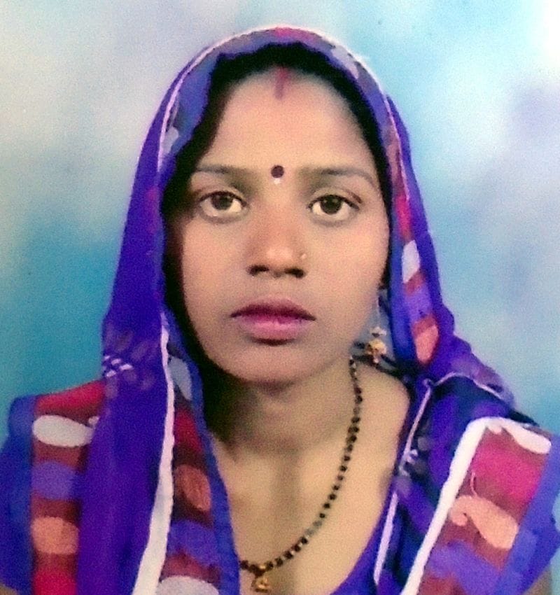 विवाहिता की पीट-पीटकर हत्या