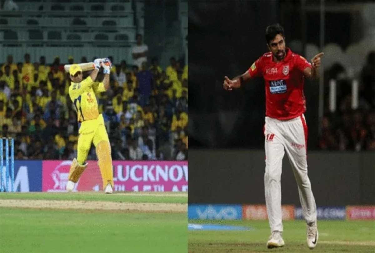Ravi Ashwin use to attract ms dhoni in his early career