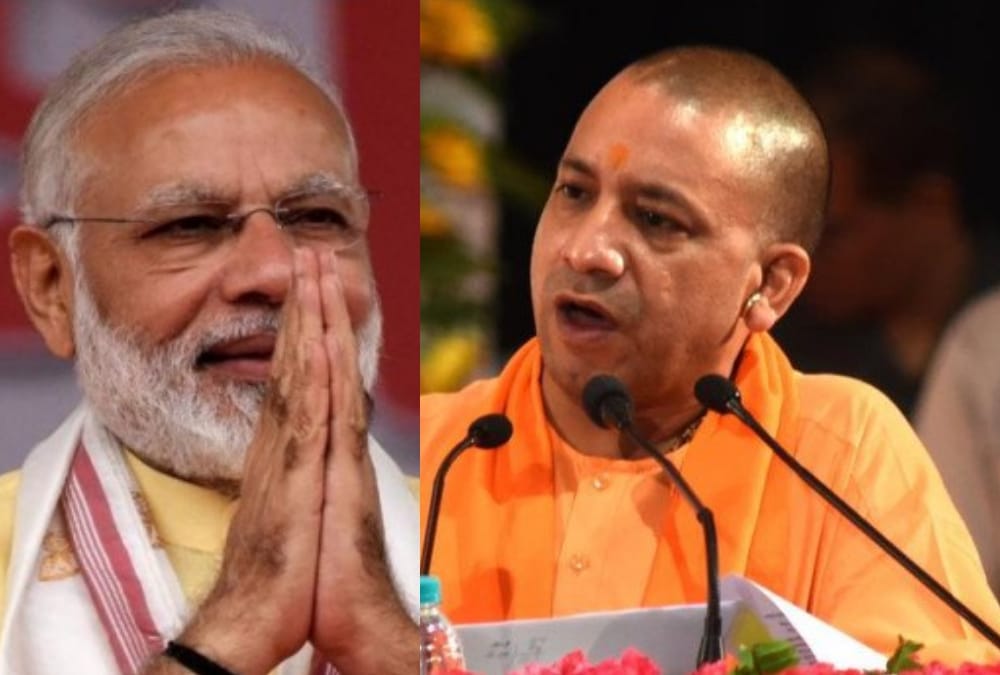 UP government will give pension to 50 lahk people