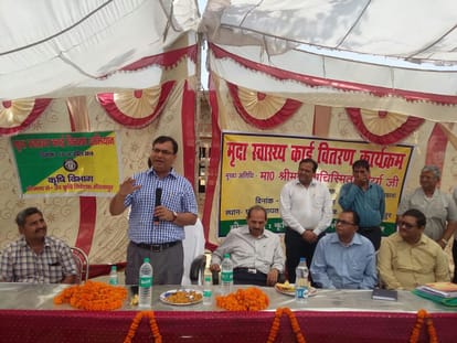 soil health card has lower the demand for fertilizers among farmers