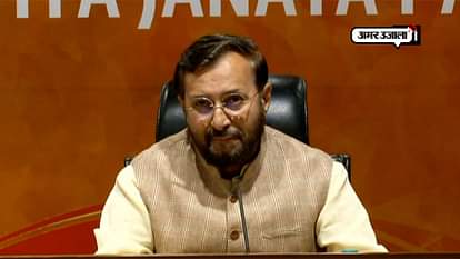 PRAKASH JAVDEKAR LASHED OUT RAHUL GANDHI FOR NOT TAKE ACTION AGAINST GHULAM MIR