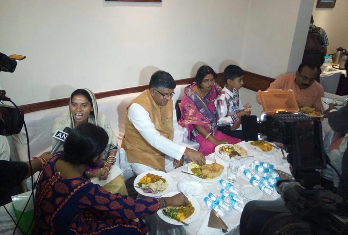 Union Minister Ravi Shankar Prasad had lunch with Dalits in five star Hotel