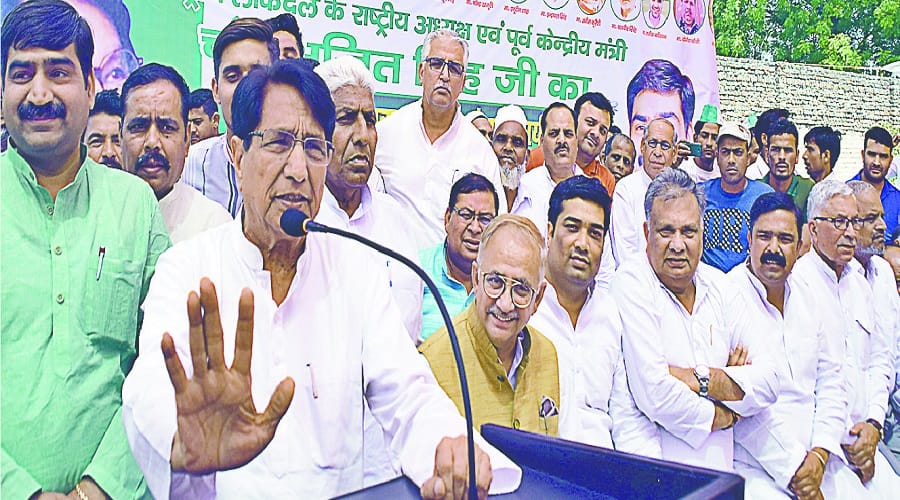 RLD chief Ajit Singh targets BJP