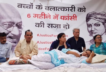 kathua-unnao gang rape: nibhaya mother demanded that criminals should be hang till death