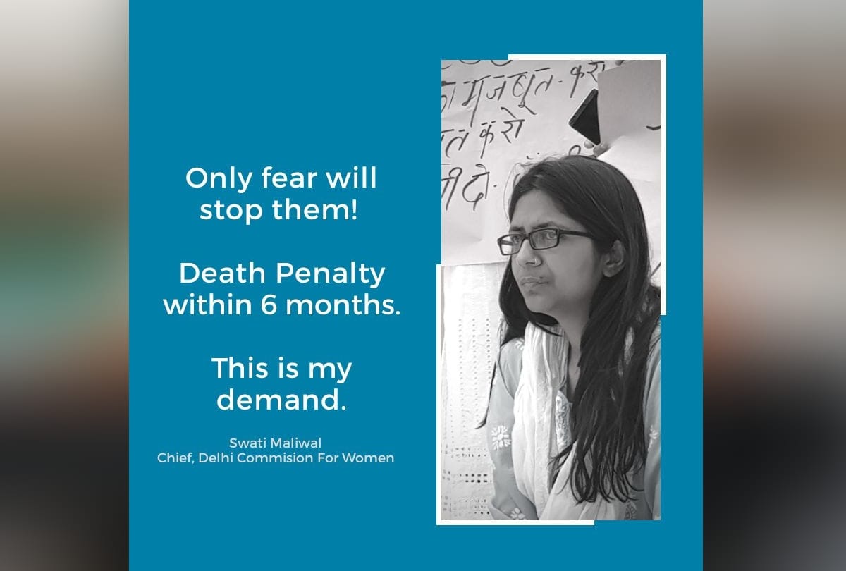 swati maliwal is still on hunger strike, her weight also reduced