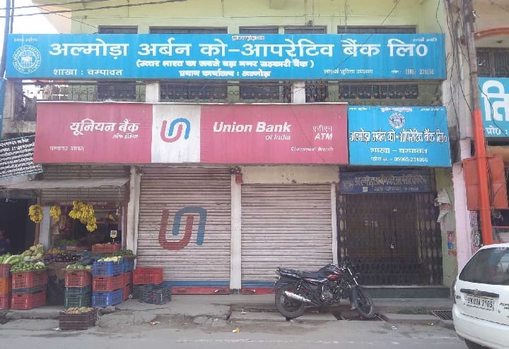 Cash crisis is also deeper than the difference in deposit withdrawal