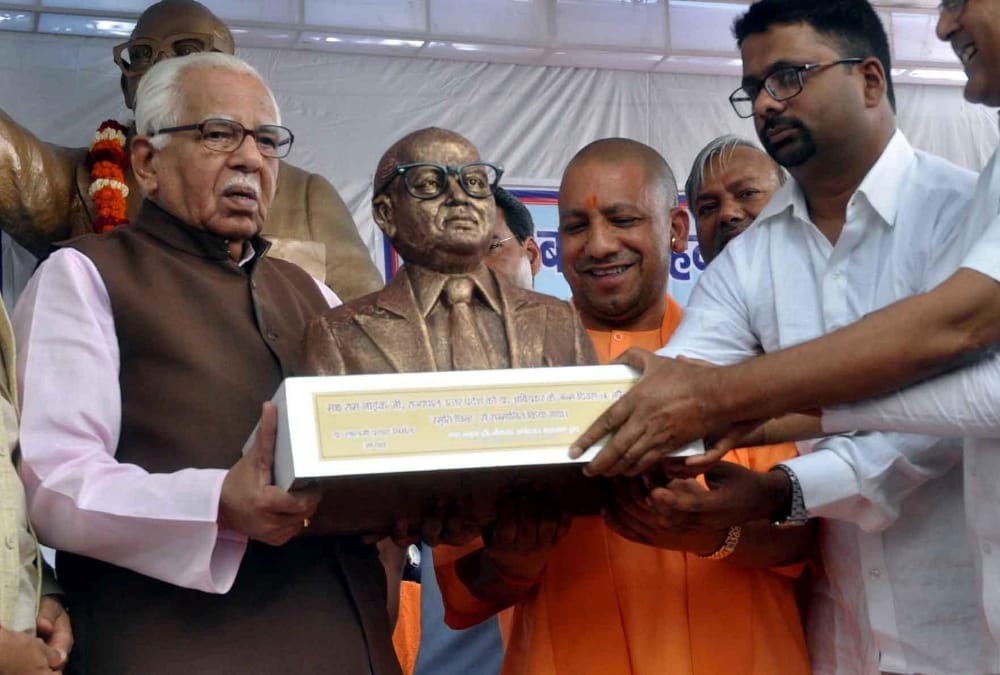 uttar pradesh government increases scholarship for SC and ST students.