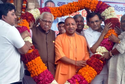uttar pradesh government increases scholarship for SC and ST students.