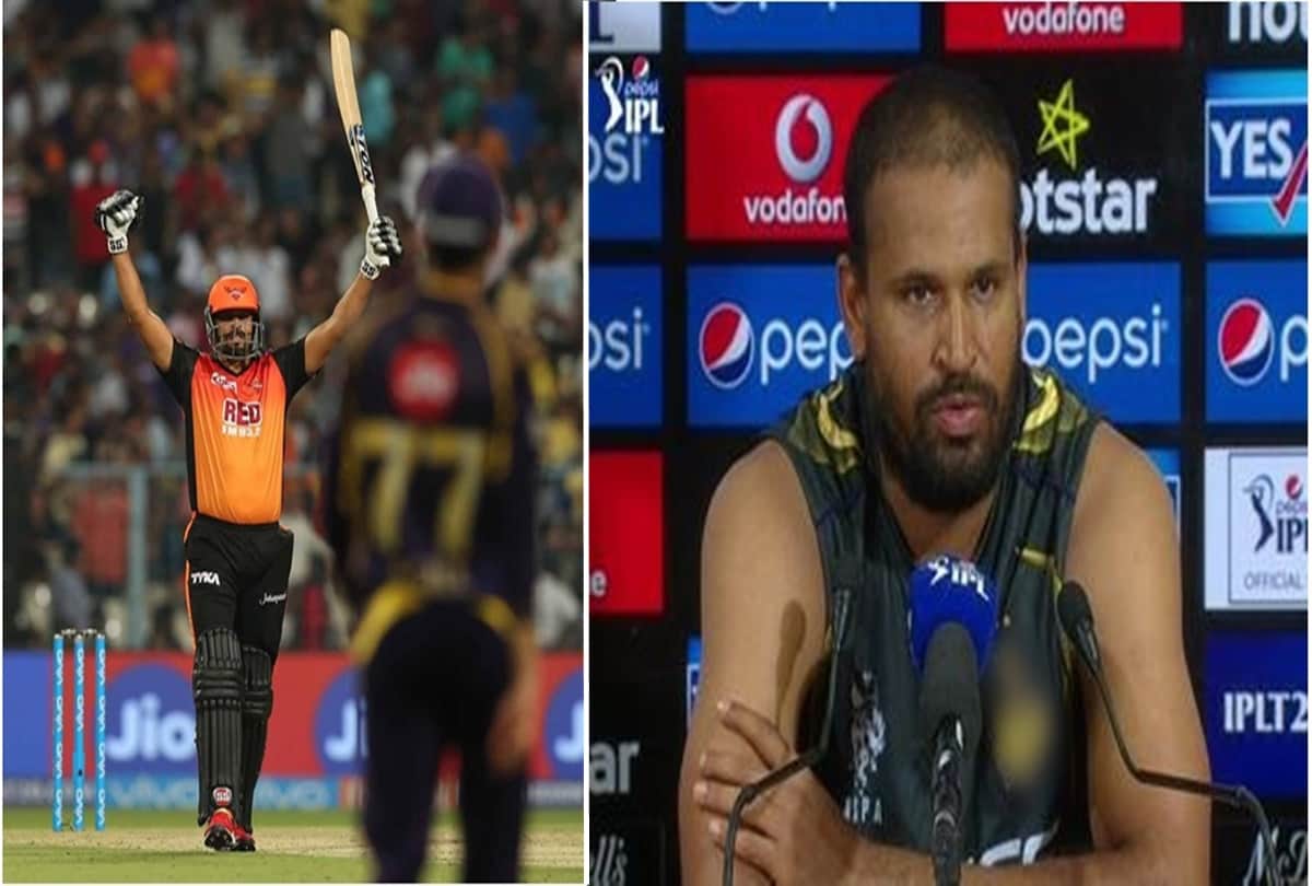 IPL 2018: Yusuf Pathan finished with style against his ex team kkr, now this picture is going viral