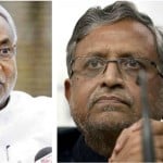 nitish kumar and sushil modi