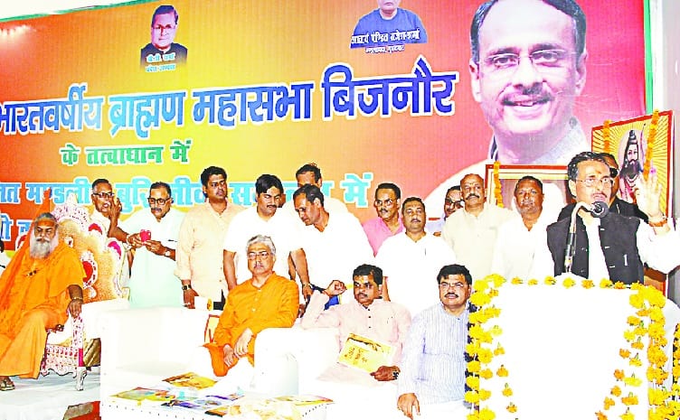 The backbone of the sage and the agricultural society: Dinesh Sharma