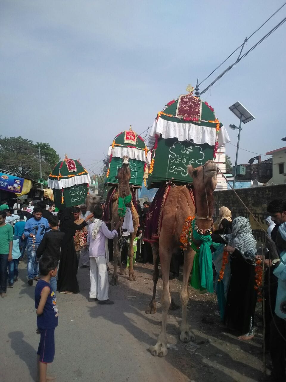 A procession made in memory of Imam Hussein