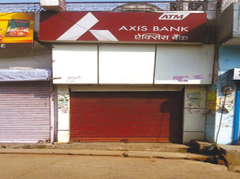 Report on two out of 67 million withdrawal from ATM
