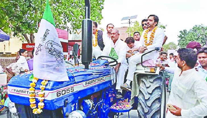 BJP to save the perpetrators: Jayant Chaudhary