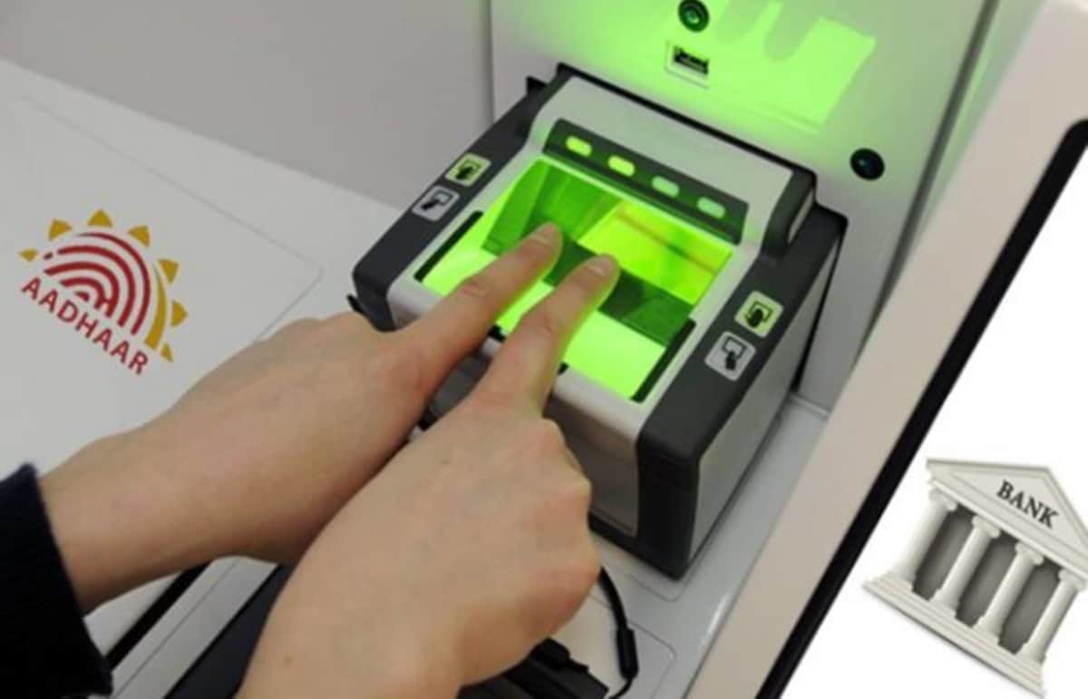update your photo in aadhaar card by these two ways