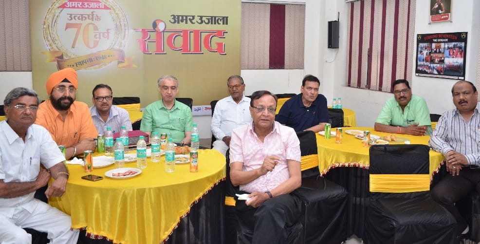 amar ujala is the mirror of society