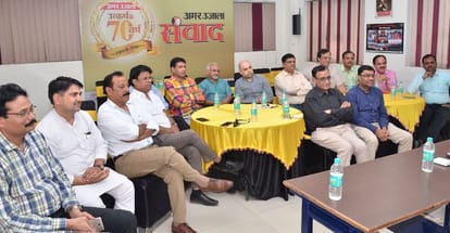 amar ujala is the mirror of society