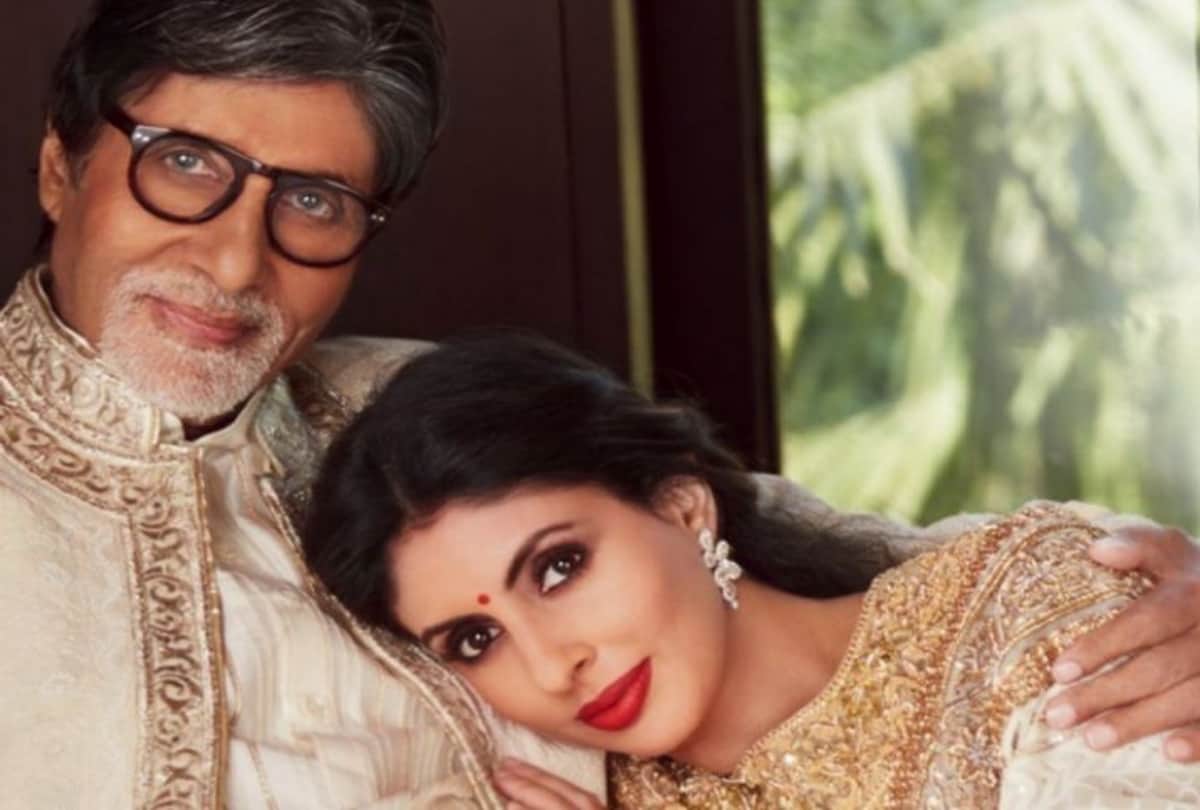 Amitabh Bachchan Excited For Daughter Shweta Nanda Debut As Novelist