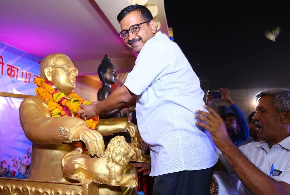 arvind kejriwal said atrocities are going on dalit in the country.