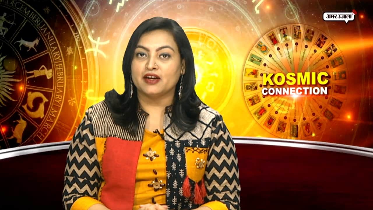 एस्ट्रो