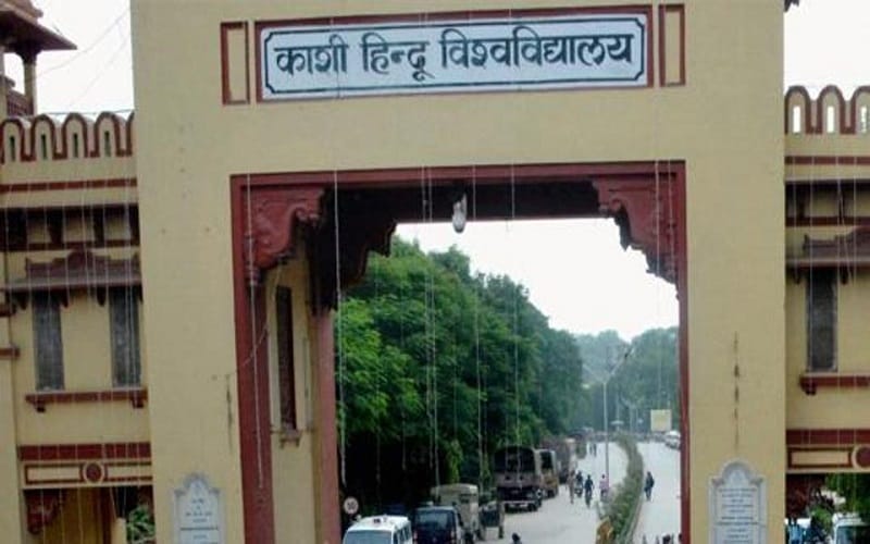 center reached supreme court over teacher's Reservation in Universities