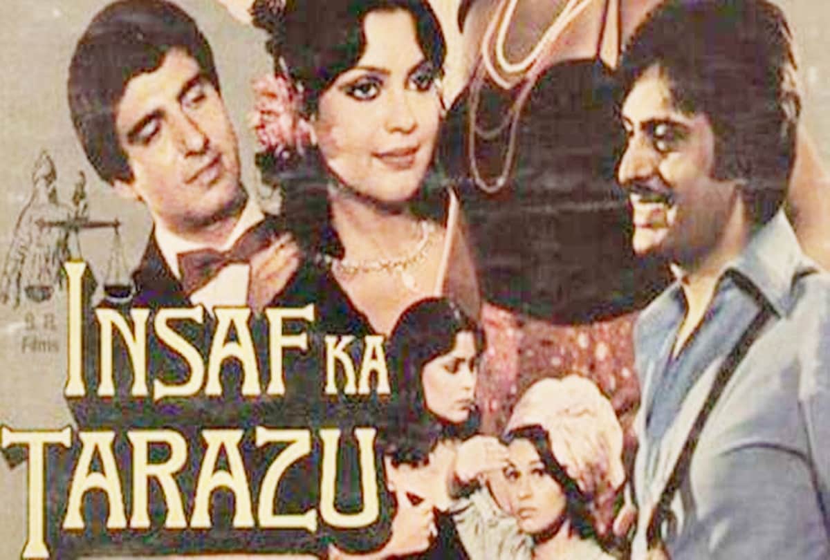 5 bollywood movies which based on rape cases 